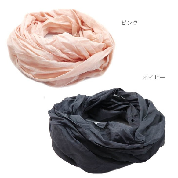 春夏に使えるスヌード～Cotton light Snood～ 8枚目の画像