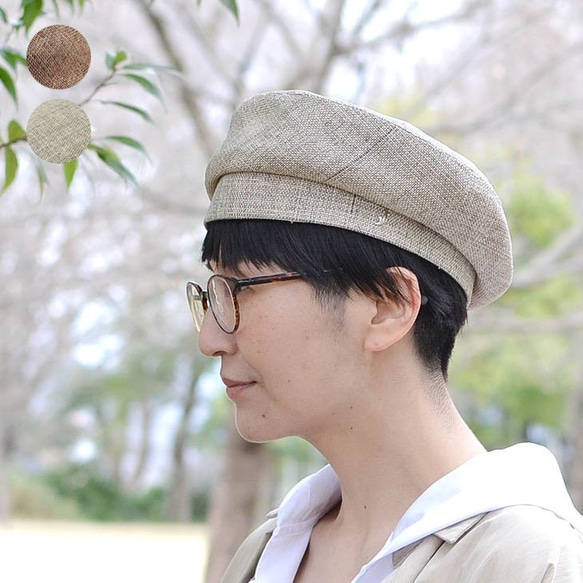 夏素材　和紙織のベレー帽～Japan Paper Beret～ 1枚目の画像