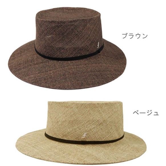 夏素材　和紙織のカンカン帽～Japan Paper Canotier Hat～ 5枚目の画像