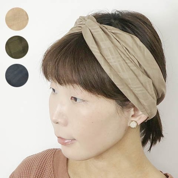 頭に巻きつけるストール型のヘアバンド　～ドビーチェックヘアストール～ 1枚目の画像