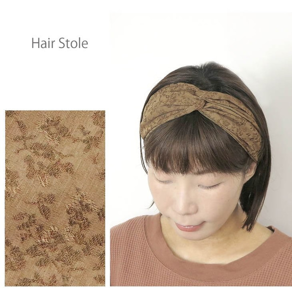 頭に巻きつけるストール型のヘアバンド　～ジャガード小花柄ヘアストール～ 2枚目の画像