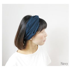 頭に巻きつけるストール型のヘアバンド　～シワ加工されたミラクルウェーブヘアストール～ 5枚目の画像
