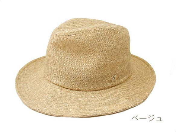 洗える夏素材の帽子～パナマクロスワイドブリムハット～ 6枚目の画像