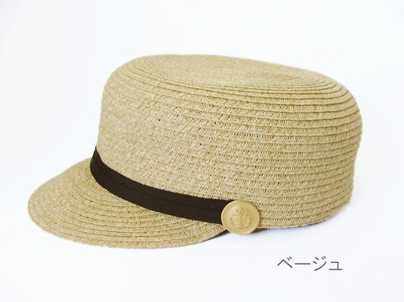 夏素材の帽子　～ブレードキャップ　イカリボタン付～ 5枚目の画像