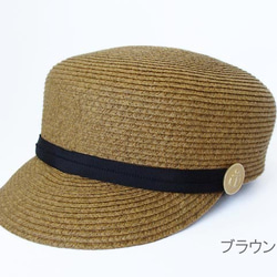 夏素材の帽子　～ブレードキャップ　イカリボタン付～ 6枚目の画像