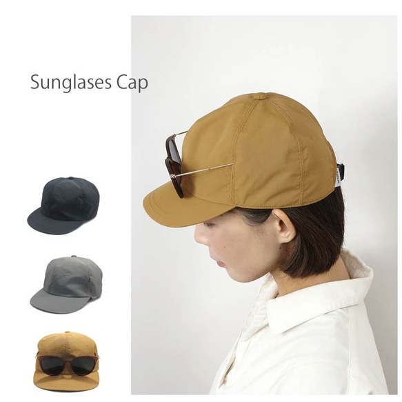 撥水帽子 ～サングラスキャップ～ キャップ sleepslope 通販