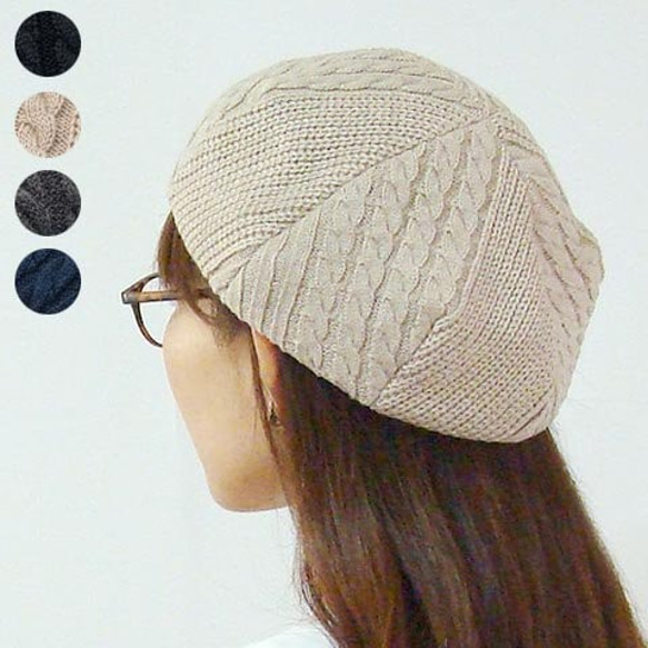 秋冬向け　3種の異なる模様編みベレー　～ミックスケーブルベレー帽～ 1枚目の画像