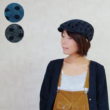 秋冬向け　ニット素材のふんわりハンチング　～ドットニットハンチング～