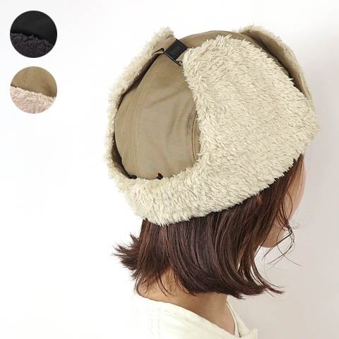 【秋冬向け】　初心者にも挑戦しやすボリュームを抑えたフライトキャップ　～コットンスエードライトフライトキャップ～レディー