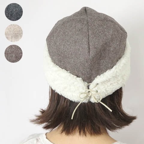 【秋冬向け】顔周りを明るく見せてくれる帽子。後ろの編み上げデザインもポイント/ロールワッチ/レディース大人用