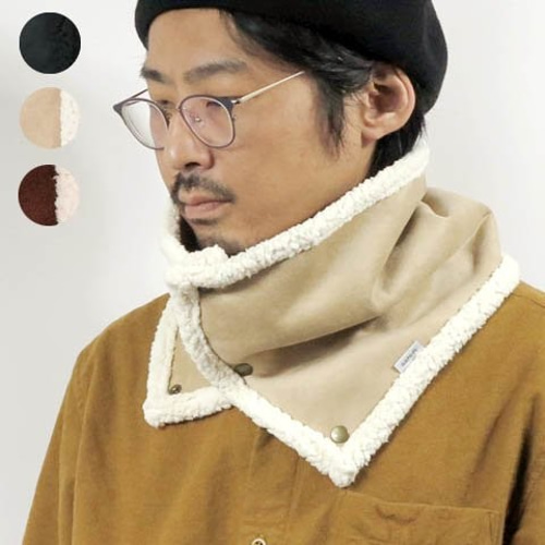 秋冬向け 使える軽くて暖か ～フェイクムートンネックウォーマー  