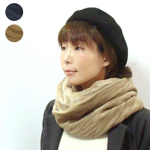 【秋冬向け】肌触り良いベルベットボアとゼブラ柄のスヌード。巻き方が簡単でアレンジいらず。メンズレディース大人用
