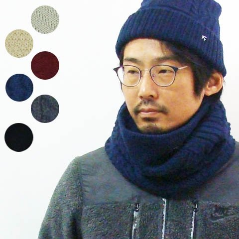 【秋冬向け】アートジャガードネックウォーマー。チクチクしないふんわり素材で保温。メンズレディース兼用の快適防寒アイテム