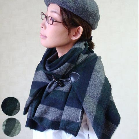 【秋冬向け】ずれ落ちるストレスからの解放。巻き方自在の「ダッフルストール」変形の三角ストール /襟巻き/レディース
