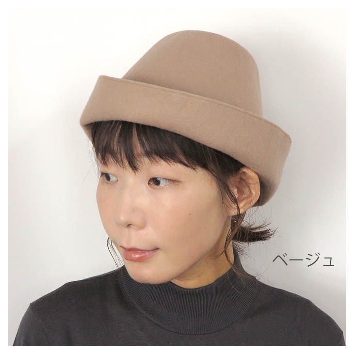 秋冬向け 目を引くシルエット フェルトの自由なハット　～フリードハット～