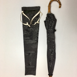 伸縮日傘とケース 正絹本番泥大島紬 着物リメイク⑩ 4枚目の画像
