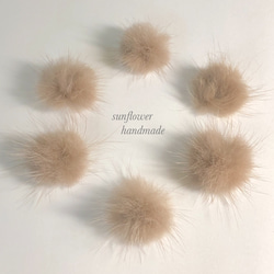 モカブラウンミンクファータッセル☆6個 チャーム sunflower 通販