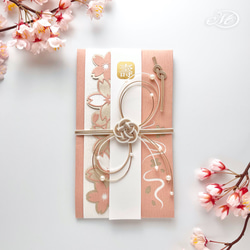 桜ご祝儀袋［ご結婚祝い］水引×切り絵×パール 3枚目の画像