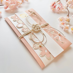 桜ご祝儀袋［ご結婚祝い］水引×切り絵×パール 6枚目の画像