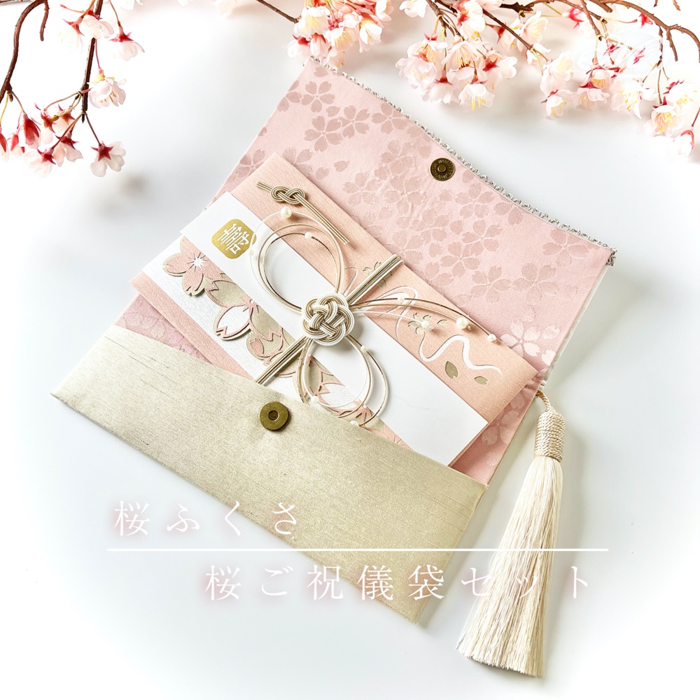さやぴ専用2月福袋セット✨