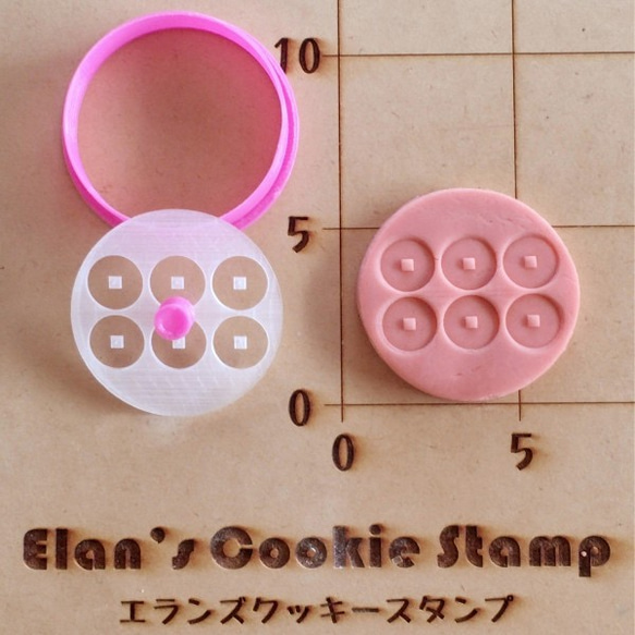 真田家　六文銭　クッキーカッター・クッキー型 2枚目の画像
