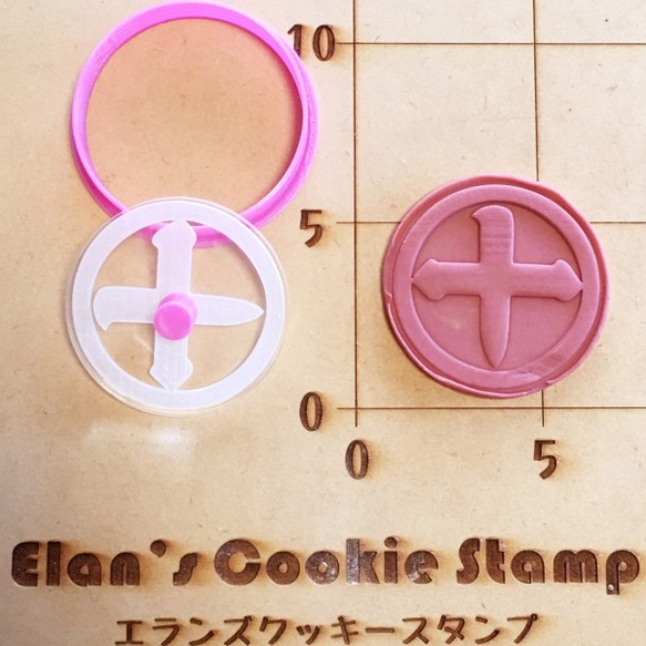 島津家　丸に筆十字　クッキーカッター・クッキー型 2枚目の画像