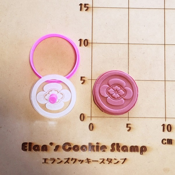桂歌丸　丸に木瓜　クッキーカッター・クッキー型 2枚目の画像