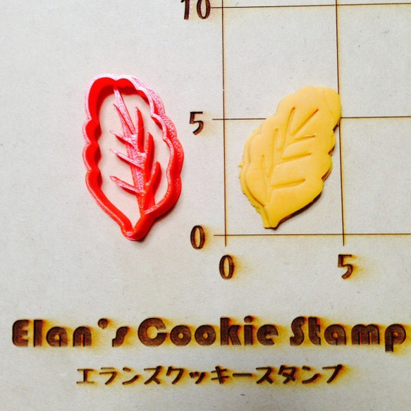 葉っぱ　クッキー型 2枚目の画像