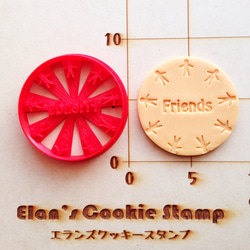 フレンズ　クッキーカッター・クッキー型 2枚目の画像