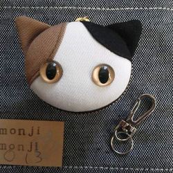 三毛猫マカロンポーチO13 ポーチ monjimonji 通販 5364235｜Creema