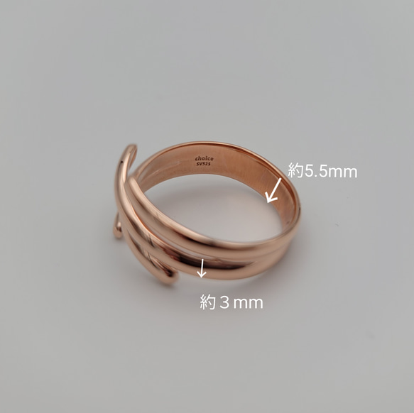 <Creema限定>４連 pink ring C-3P 2枚目の画像