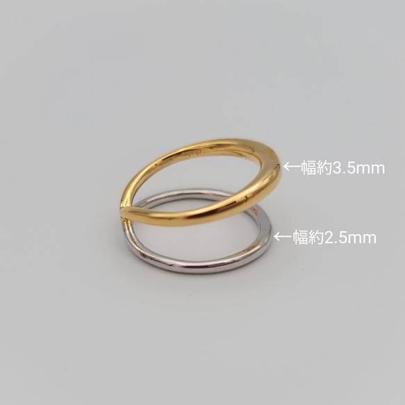 double combination ring C-2G,R 3枚目の画像