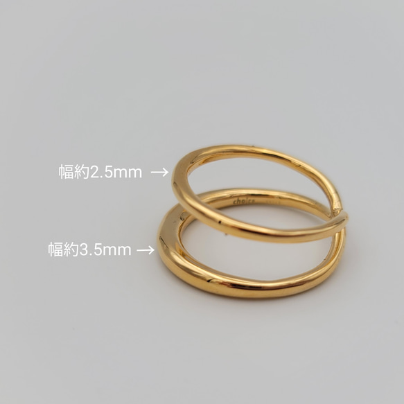 double  gold ring C-2G 3枚目の画像