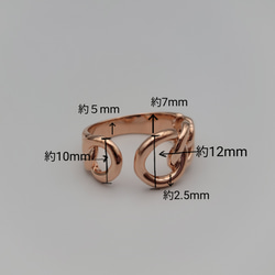 フォークリング／バランスチェーン pink gold ring C-30P 3枚目の画像