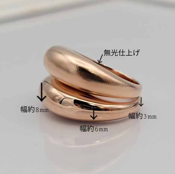 2,000円お得　ぽってりピンクgold ring ２点セットC-22PG 1枚目の画像