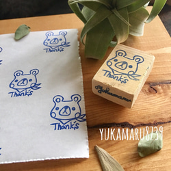 yukamaru*消しｺﾞﾑはんこ♪クマ君{thank's 1枚目の画像