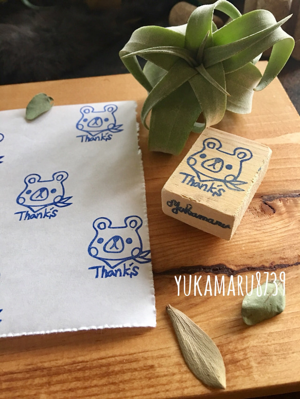 yukamaru*消しｺﾞﾑはんこ♪クマ君{thank's 1枚目の画像