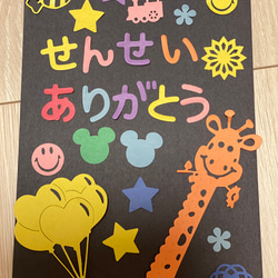 クラフトパンチ☆ダイカット☆ハイビスカス30枚 その他素材 tomo08