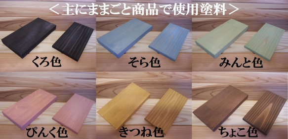 兒童踏腳凳天然漆可訂購天然家具可愛兒童房商店夾具北歐味道時尚 第6張的照片