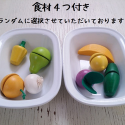 Omagogo廚房緊湊型台式廚房Shiroiro x Sora顏色含4種成分 第2張的照片