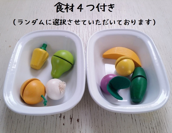Omagogo廚房緊湊型台式廚房Shiroiro x Sora顏色含4種成分 第2張的照片