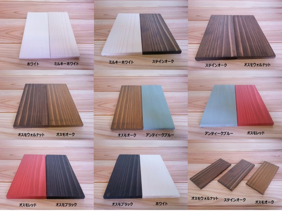 無垢ヒノキで造る家具　アンティーク風　ダイニングテーブル　鉄脚　アイアン脚　オーダー可　シンプルインテリア　テーブル　 9枚目の画像