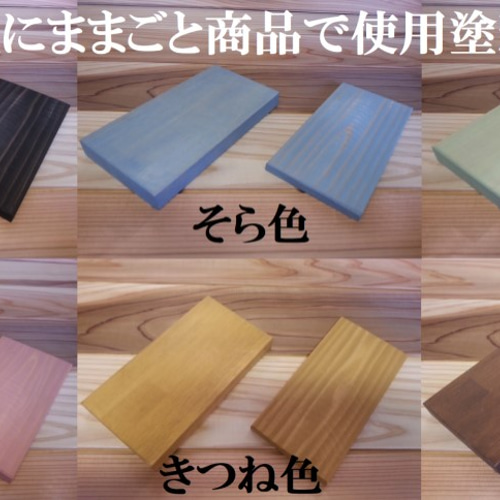 無垢ヒノキで造る家具 アンティーク風 ダイニングテーブル 鉄脚