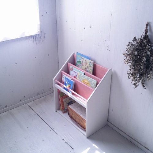 大容量収納のかわいい絵本棚 ピンク マガジンラック ぴんく 無垢
