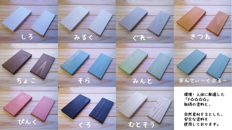 大容量収納のかわいい絵本棚　ピンク　マガジンラック　ぴんく　無垢　オーダー可　キッズルーム　本棚　　　マガジンラック