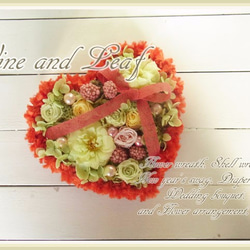 モコモコハートのバラいっぱいアレンジ～卒業祝・退職祝・入社祝などに～[P-1605] 1枚目の画像