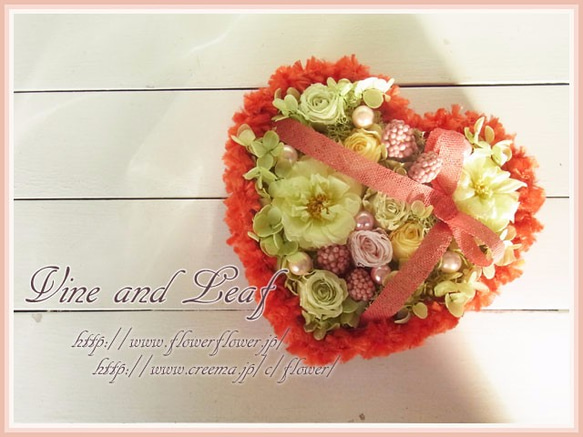 モコモコハートのバラいっぱいアレンジ～卒業祝・退職祝・入社祝などに～[P-1605] 2枚目の画像