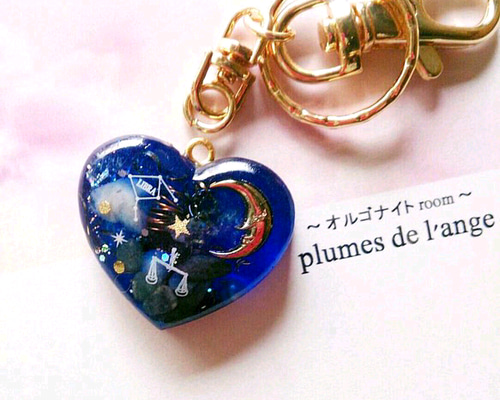 サンストーン♥️ミニUNICORN✨オルゴナイト サンストーン♥️ミニ