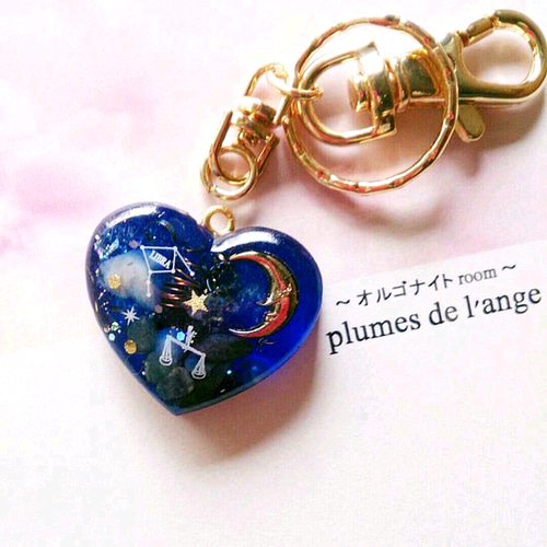 天秤座☆守護石☆オルゴナイト☆キーホルダー☆サファイア  