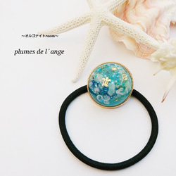 ヘアゴム　クラゲ　クリア　グレー×ブルー　メルカリ便 ヘアゴム クラゲ クリア グレー×ブルー メルカリ便 - メルカリ